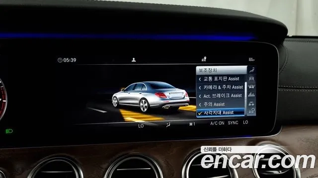 Mercedes-Benz E-Class W213 id 2907777 из Кореи 7