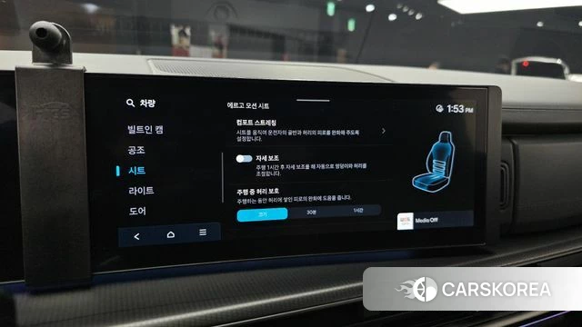 Hyundai Santa Fe (MX5) id 4612671 из Кореи 7