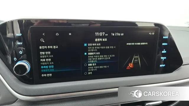 Hyundai Sonata (DN8) id 3615434 из Кореи 7