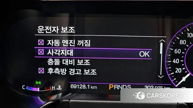 Ford Mustang id 3060504 из Кореи 7