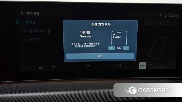 Hyundai Sonata D Edge (DN8) id 3002336 из Кореи 7