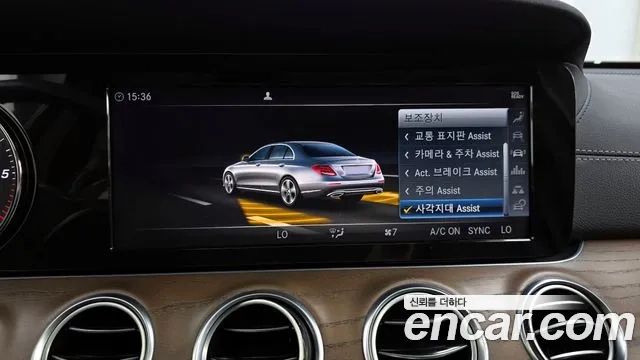 Mercedes-Benz E-Class W213 id 2870348 из Кореи 7