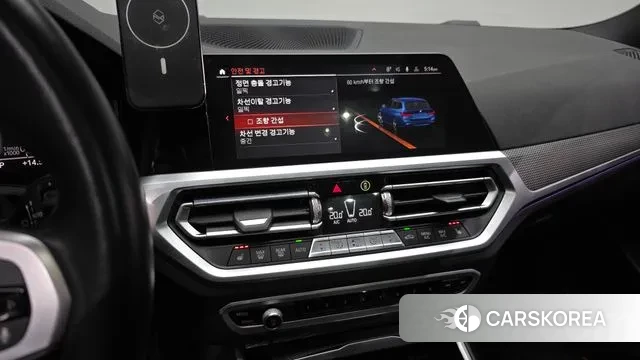 BMW 3 Series (G20) id 3788692 из Кореи 7