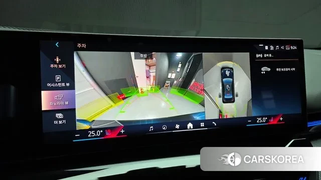 BMW 5 Series (G60) id 3471961 из Кореи 7