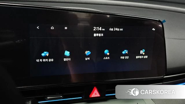 Hyundai The New Avante (CN7) id 4500263 из Кореи 7