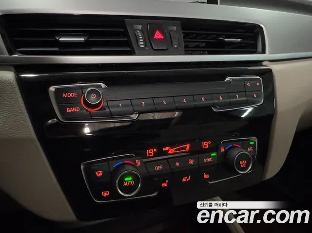 BMW X1 (F48) id 2707663 из Кореи 7