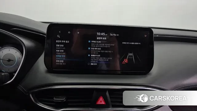 Hyundai The New Santa Fe id 3741473 из Кореи 7