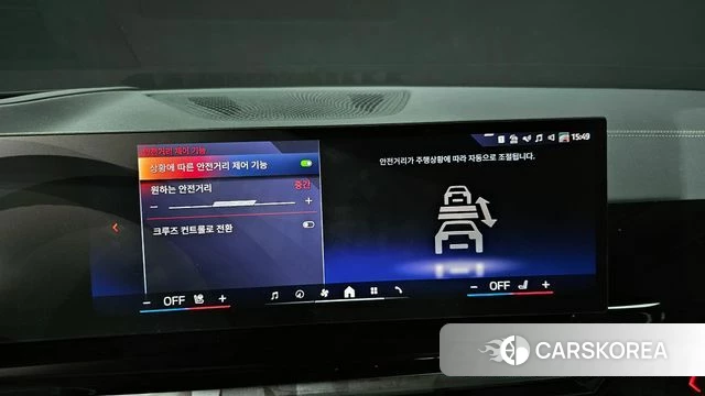 BMW X5 (G05) id 3890940 из Кореи 7