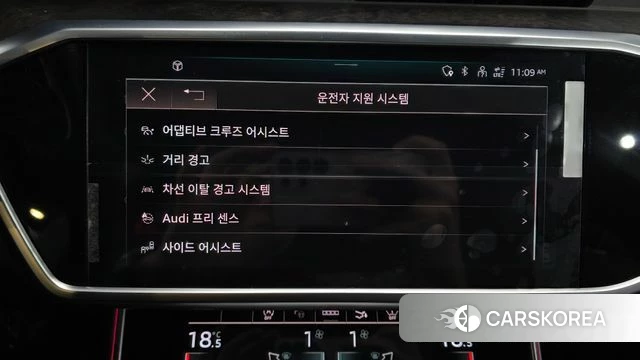 Audi A7 (4K) id 4350377 из Кореи 7
