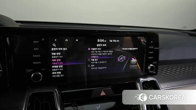 Kia Sorento 4th Generation id 4475136 из Кореи 7
