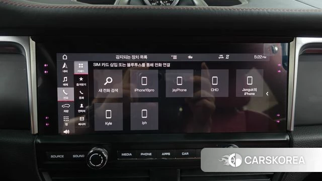 Porsche Macan id 4195776 из Кореи 7