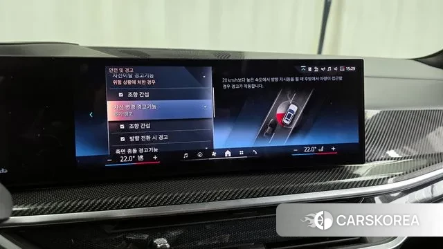 BMW X7 (G07) id 3654124 из Кореи 7