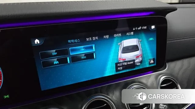 Mercedes-Benz E-Class W213 id 2940622 из Кореи 7