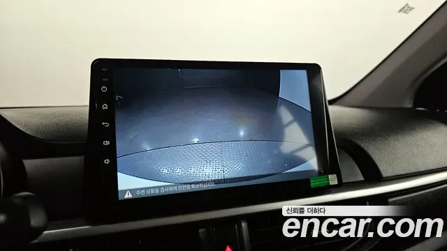 Kia Morning Urban (JA) id 2552971 из Кореи 7