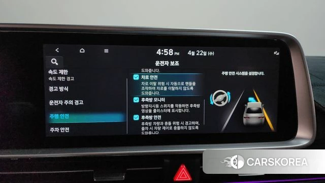 Hyundai Ionic 6 id 4186053 из Кореи 7