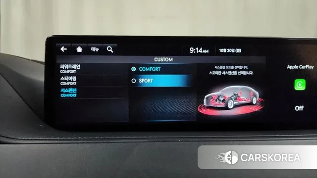 Genesis G80 (RG3) id 3263434 из Кореи 7