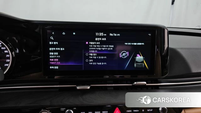 Kia Carnival 4th generation id 4665781 из Кореи 7