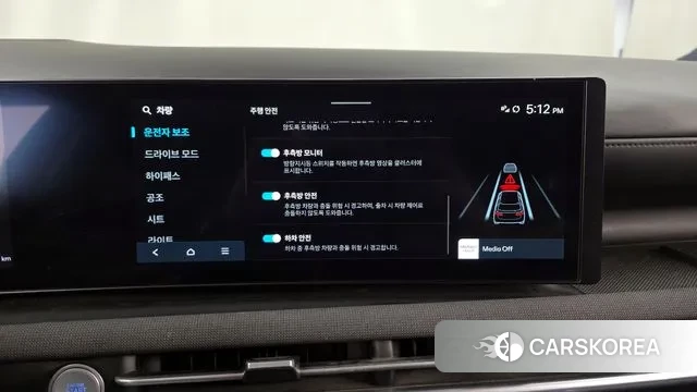 Hyundai The New Tucson (NX4) id 3763749 из Кореи 7