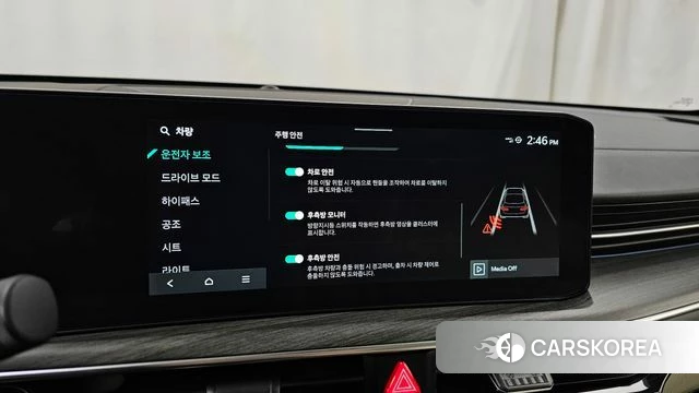 Kia The New K5 3rd generation id 4630438 из Кореи 7