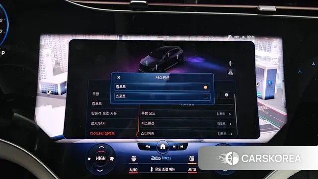 Mercedes-Benz EQS SUV X296 id 3394239 из Кореи 7