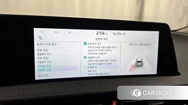 Kia EV6 id 2979973 из Кореи 7