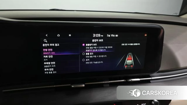 Kia Carnival 4th generation id 4337466 из Кореи 7