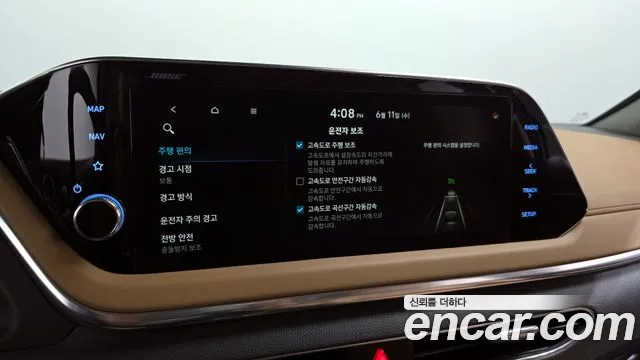 Hyundai Sonata (DN8) id 2807749 из Кореи 7