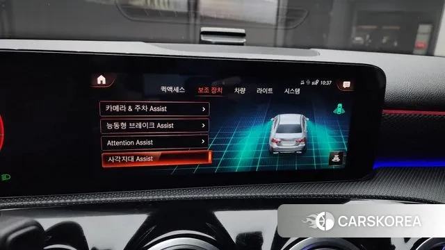 Mercedes-Benz A-Class W177 id 3421946 из Кореи 7