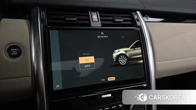 Land Rover Discovery 5 id 3915728 из Кореи 7