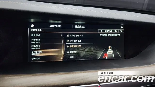 Genesis G90 id 2870286 из Кореи 7