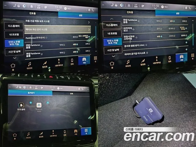 Jeep Grand Cherokee (WL) id 2739063 из Кореи 7