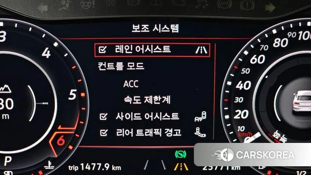 Volkswagen Arteon id 3893777 из Кореи 7