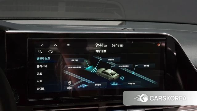 Hyundai The New Grandeur IG id 4396658 из Кореи 7