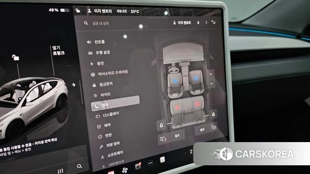 Tesla Model Y id 4279594 из Кореи 7