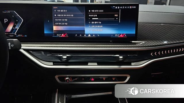 BMW X7 (G07) id 3792710 из Кореи 7