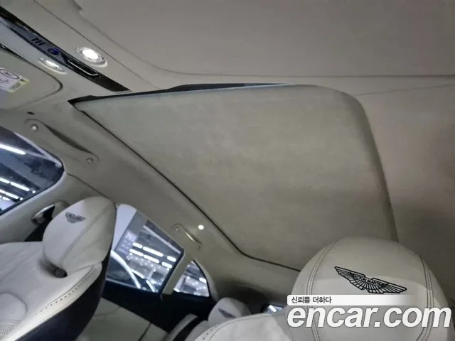 Aston Martin DBX id 2863030 из Кореи 7