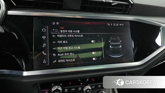 Audi Q3 (F3) id 3870802 из Кореи 7