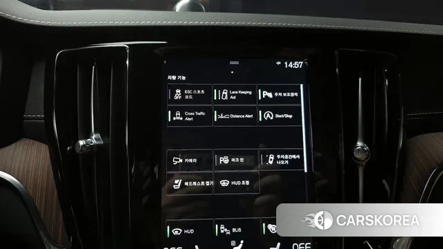 Volvo V60 Cross-Country 2nd Generation id 3631123 из Кореи 7