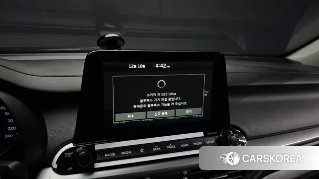 Kia Come New K3 id 3494146 из Кореи 7