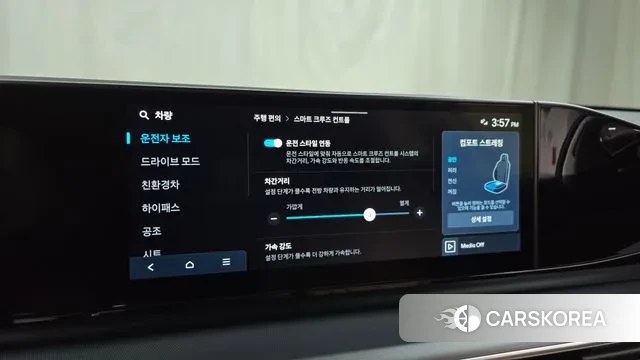 Hyundai Grandeur Hybrid (GN7) id 3477842 из Кореи 7