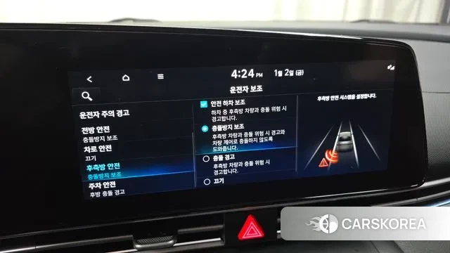 Hyundai Avante (CN7) id 3540589 из Кореи 7