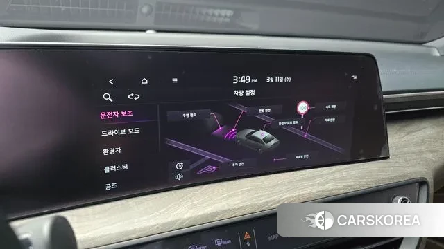 Kia K8 Hybrid id 3771319 из Кореи 7