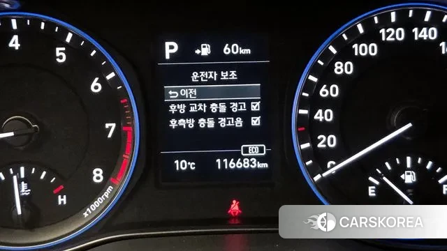 Hyundai Kona id 3429398 из Кореи 7