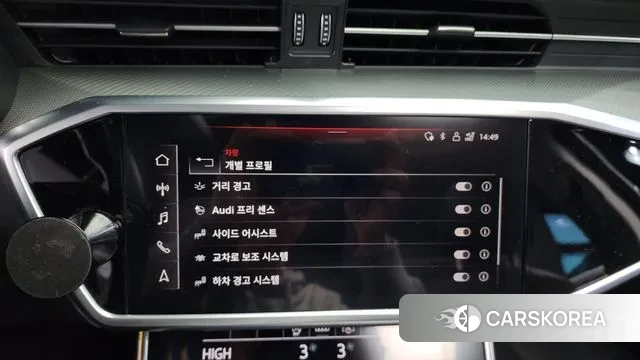 Audi A6 (C8) id 3671758 из Кореи 7