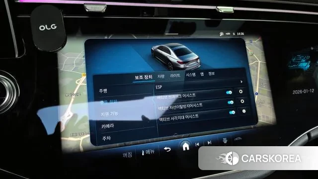 Mercedes-Benz E-Class W214 id 3571536 из Кореи 7