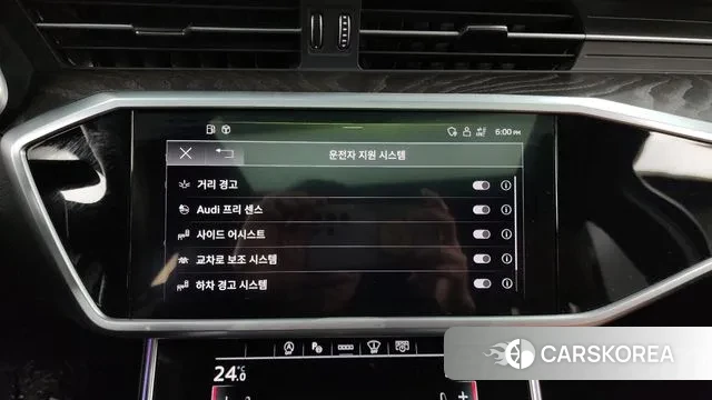 Audi A6 (C8) id 3665427 из Кореи 7