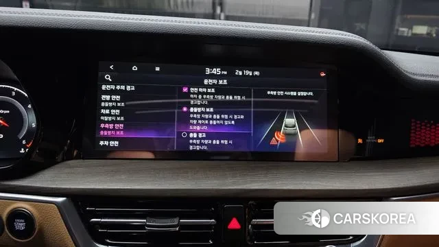 Kia Mohave Master id 3698233 из Кореи 7