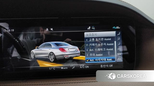 Mercedes-Benz S-Class W222 id 3843887 из Кореи 7