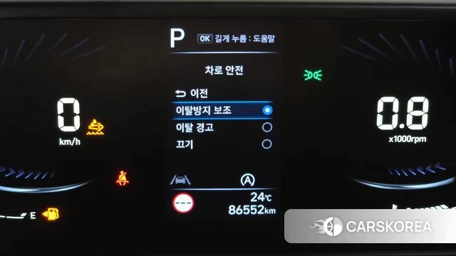 Hyundai Staria id 4428424 из Кореи 7