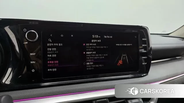 Kia K5 3rd generation id 3753936 из Кореи 7